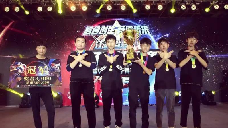 电竞世界杯参赛战队怎么产生？名额分配与晋级路径全解析