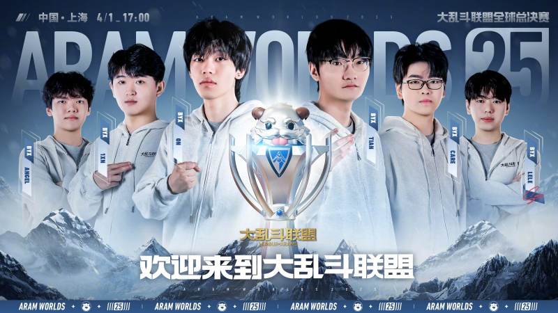 Bwin · 必赢(中国)唯一官方网站 肉山与地图控制的意义